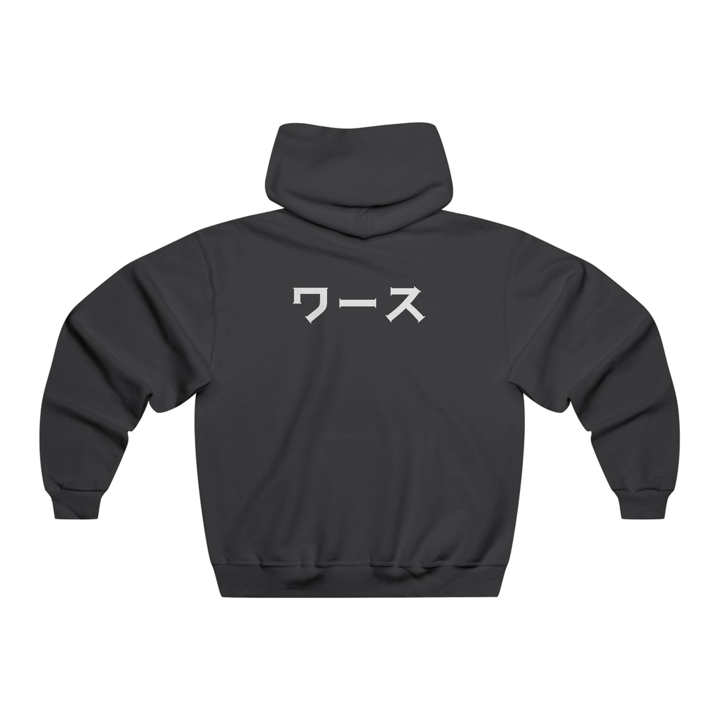 Luxurious Dragon Streetware Hoodie