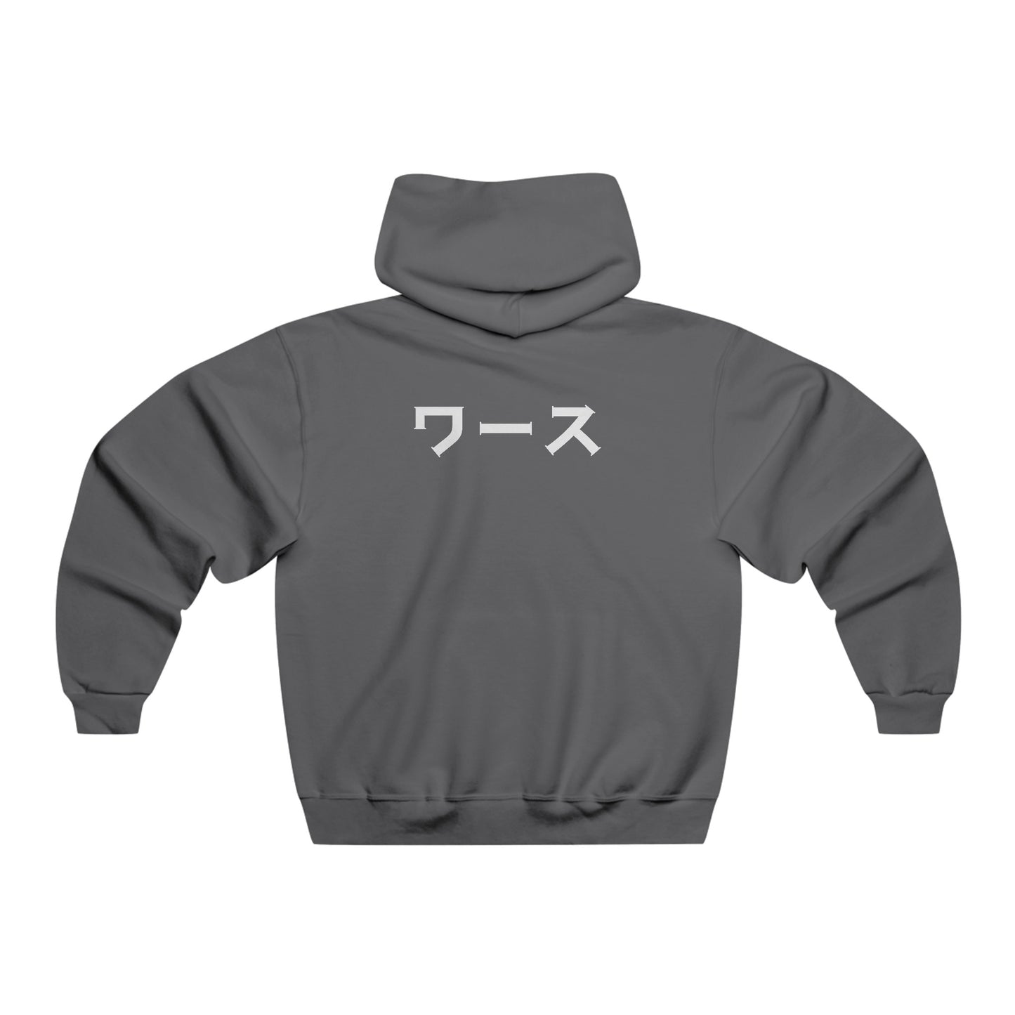 Luxurious Dragon Streetware Hoodie